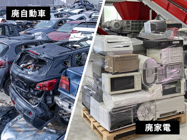 多様な原料に対応