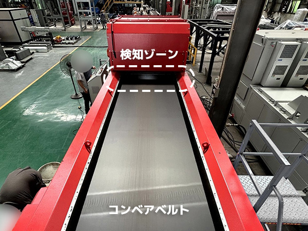 05 非接触・エア噴射方式で、故障リスクを大幅低減