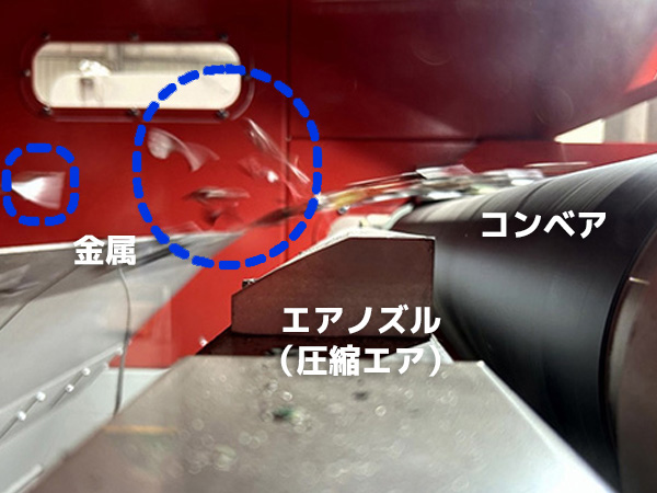 06 幅広い粒径(10〜100mm)に対応